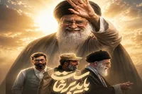 اعلام ویژه برنامه‌های مراسم تشییع رهبر شهید در مساجد گیلان