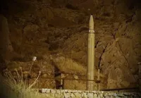 انهدام پایگاه‌های نظامی آمریکا با موشک بالستیک «قیام»