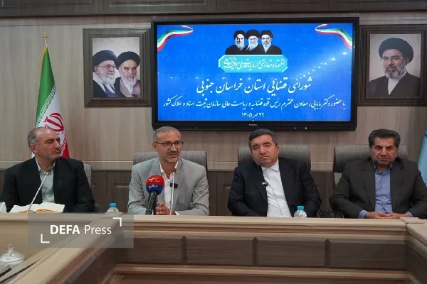 عبداللهی