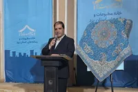 جشنواره رسانه‌های استان به «اطلس مسائل یزد» تبدیل شود