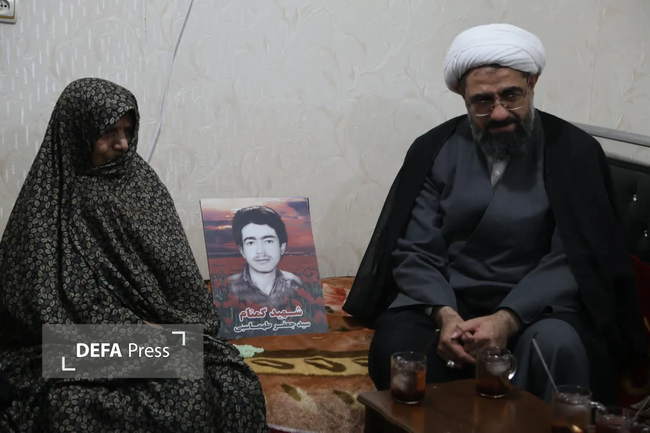شهید