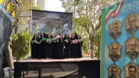 تصاویر/ برگزاری مراسم روز سوم محرم الحرام در گلزار شهدای اراک