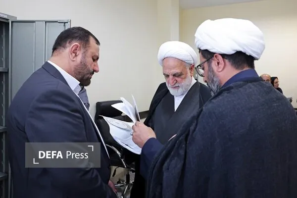قوه قضائیه
