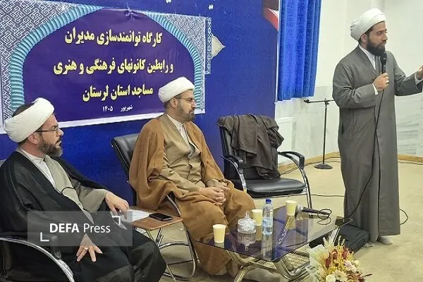 مساجد