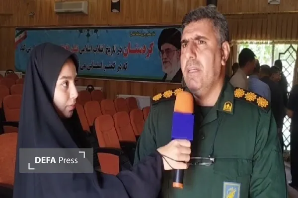 اجلاسیه شهدای کارمند کردستان همزمان با هفته دولت برگزار می‌شود
