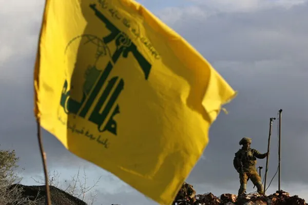 حزب الله