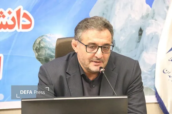 همدان