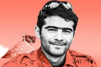 شهید روح الله نوزاد