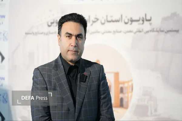 عزیزی