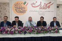 جوان‌گرایی و شایسته‌سالاری باید محور انتخاب مدیران استان همدان باشد