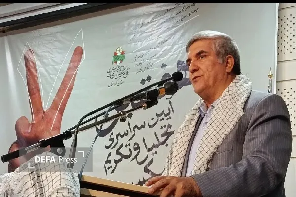 پیشکسوتان دفاع مقدس زندهترین اسناد تاریخ مقاومت این سرزمین هستند پیشکسوتان دفاع مقدس زندهترین اسناد تاریخ مقاومت این سرزمین هستند