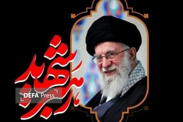 ی