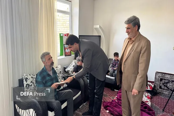 همدان همدان