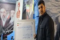 تصاویر / مردم گرگان عشق به «ایران جان» را روی بوم نوشتند