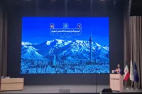 انعقاد تفاهم‌نامه چهارجانبه با دولت برای تأمین انرژی پایدار