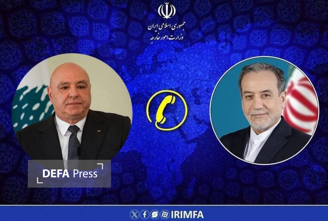 گفت‌وگوی تلفنی وزیر امور خارجه کشور با رییس جمهور لبنان