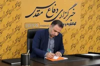ثبت و ضبط تاریخ شفاهی مدیران کهگیلویه و بویراحمد در جنگ ۱۲ روزه و جنگ رمضان آغاز می‌شود