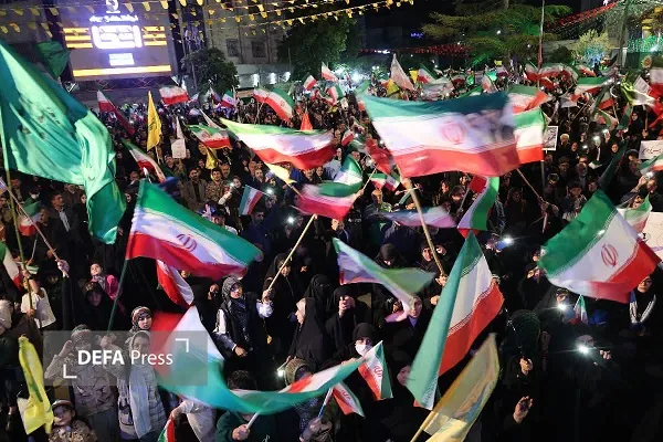 تجمع مردمی