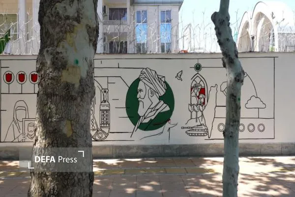 دیوارنگاره میدان ملاصدرا
