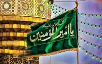 فیلم/ مولودی خوانی به مناسبت سالروز ولادت امیر مومنان؛ علی (ع)
