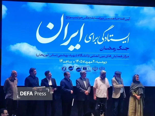 عکس