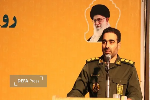 بسیج