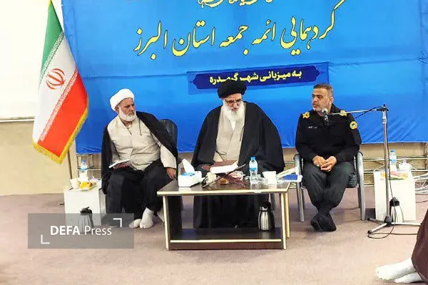 دفاع پرس البرز دفاع پرس البرز