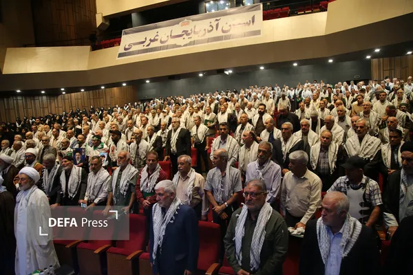 آذربایجان غربی آذربایجان غربی
