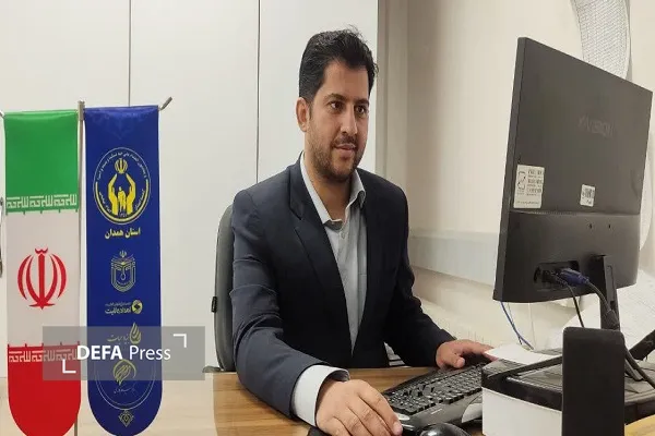 همدان