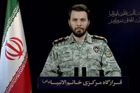 حمله پهپادی سپاه به ناو هواپیمابر آبراهام لینکلن