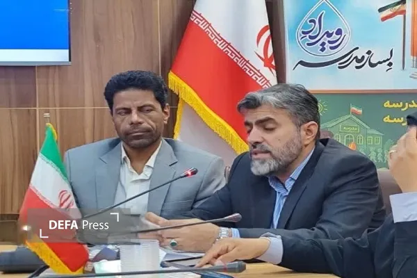 روشندل روشندل