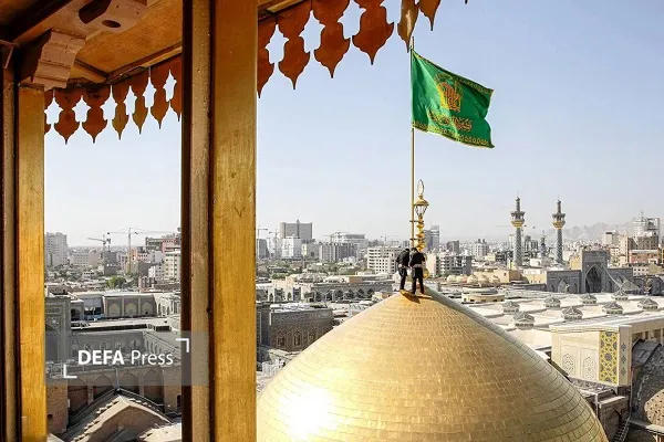 تعویض پرچم تعویض پرچم