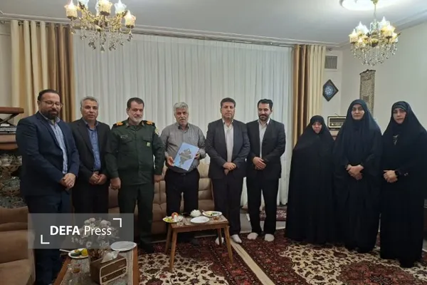 همدان