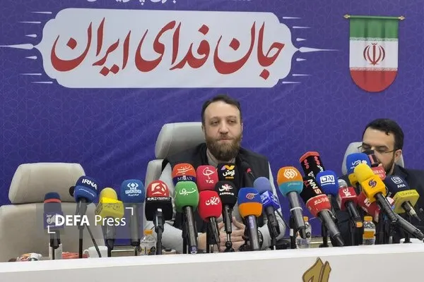 فدا