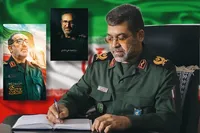 پیام فرمانده سپاه انصارالحسین (ع) به مناسبت معرفی شهید «علی شادمانی» به‌عنوان شهید شاخص سال ۱۴۰۵