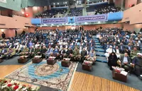 برگزاری اجلاسیه شهدای ترور در زاهدان