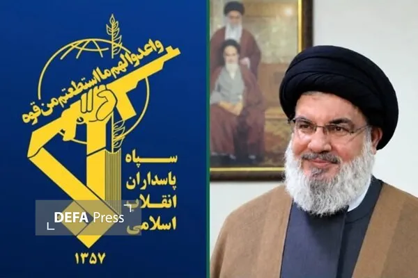 سپاه: سید مقاومت زنده است سپاه: سید مقاومت زنده است