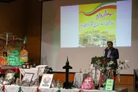 اعتراض ۴۰ هزار دانش‌آموز فارسی به دبیرکل سازمان ملل در محکومیت جنایات آمریکایی- صهیونی