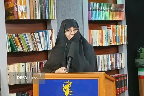 همدان همدان