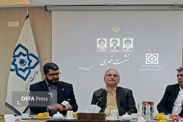 اربابی