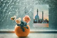 ای تو امان هر بلا! ما همه در امان تو