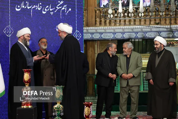 سازمان تبلیغات