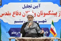 تلاش دشمن برای به غفلت کشاندن جامعه/ تابع امر ولایت ایستاده‌ایم