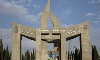 حمایت از دانشجویان آسیب‌دیده در جنگ توسط دانشگاه لرستان