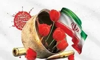 برگزاری یادواره شهدای روستای کیذور