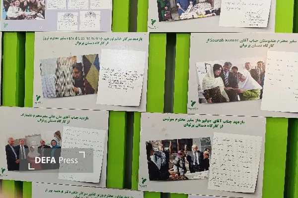 محر محر