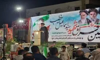 هرگز در مقابل دشمن تسلیم نخواهیم شد