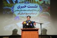 تصاویر/ نشست خبری رئیس ستاد گرامیداشت هفته دفاع مقدس در سپاه و بسیج استان قم