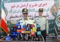 سردار محمدیان: آمادگی پلیس تهران برای بازگشایی مدارس/ ۶ تن مواد مخدر از ابتدای سال تاکنون کشف کردیم