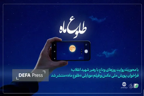 عکس و فیلم